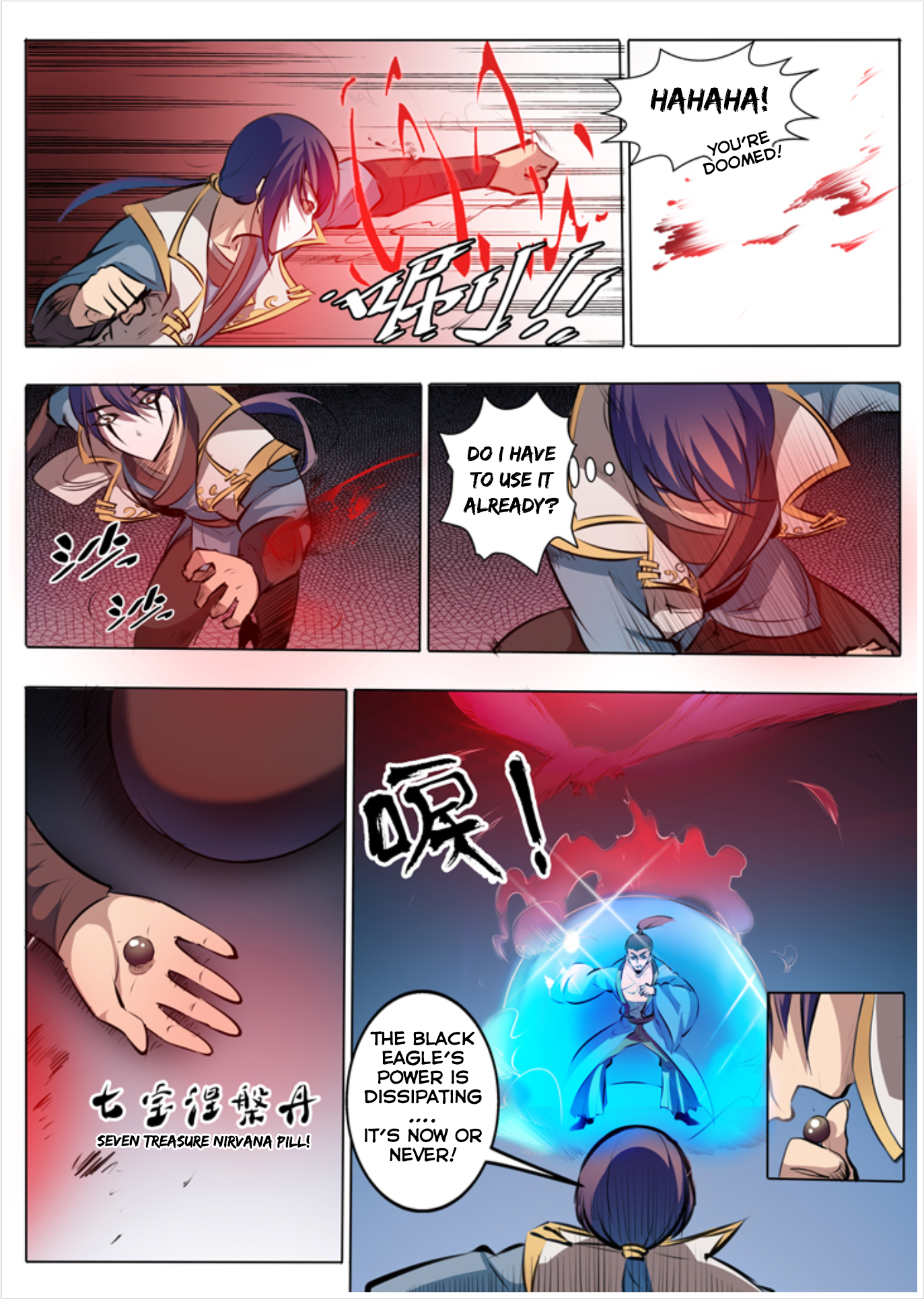 Page 9 of Chapter 42