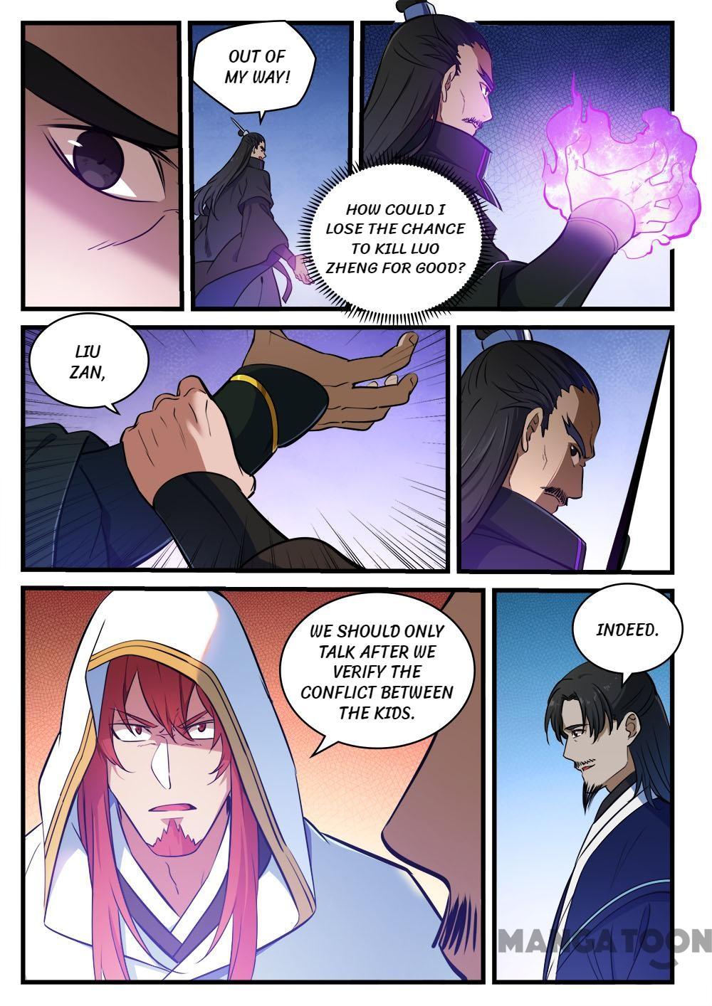 Page 5 of Chapter 421