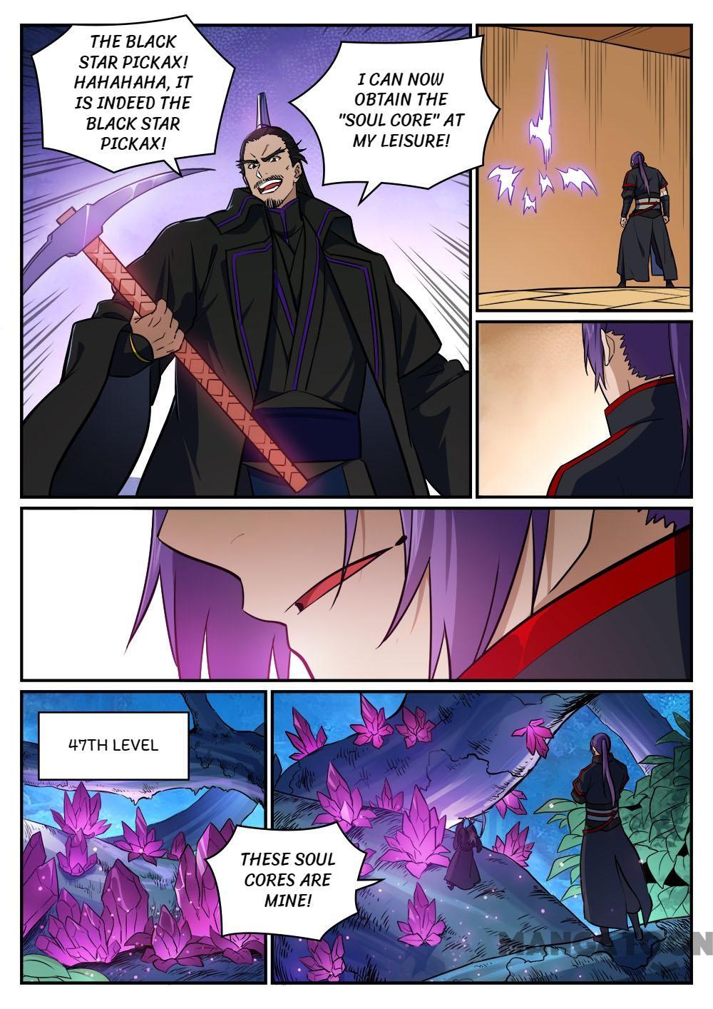 Page 12 of Chapter 421