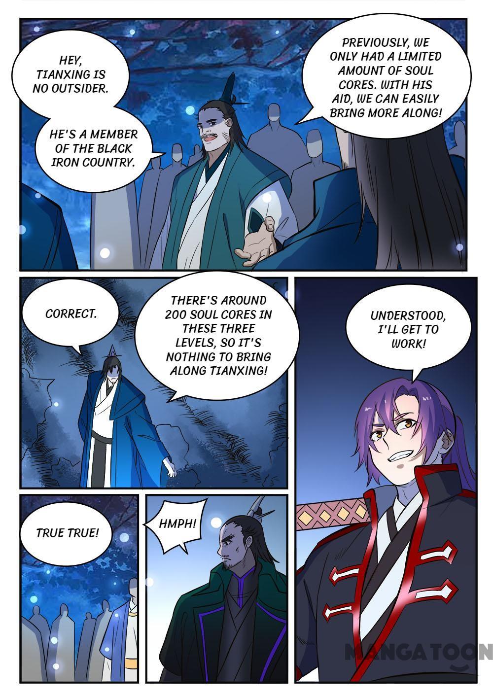 Page 12 of Chapter 422
