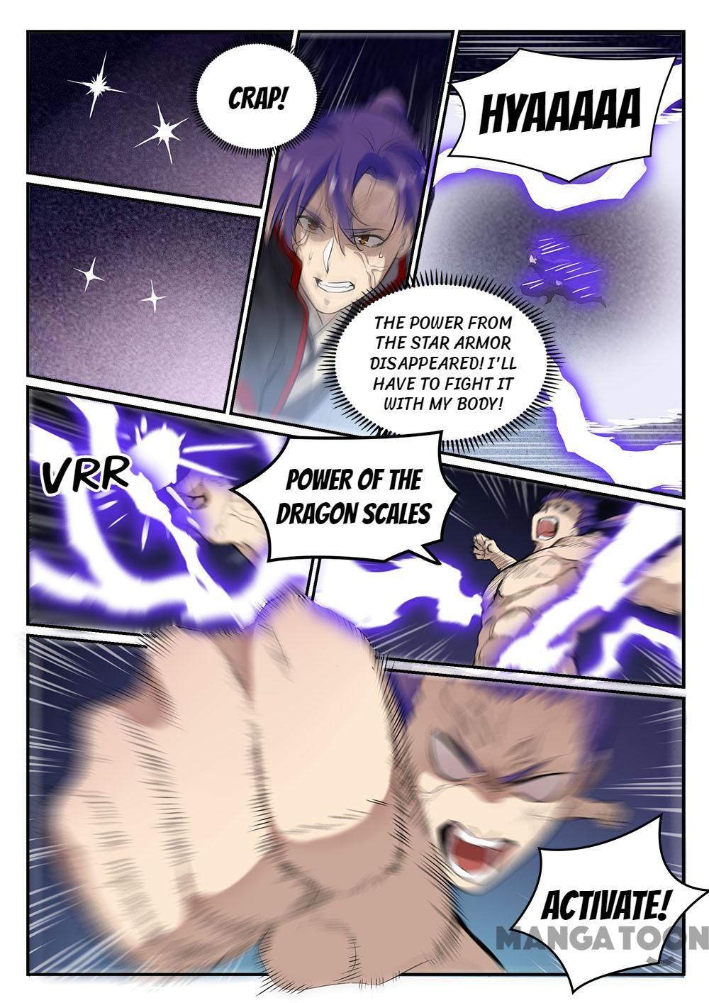 Page 4 of Chapter 425