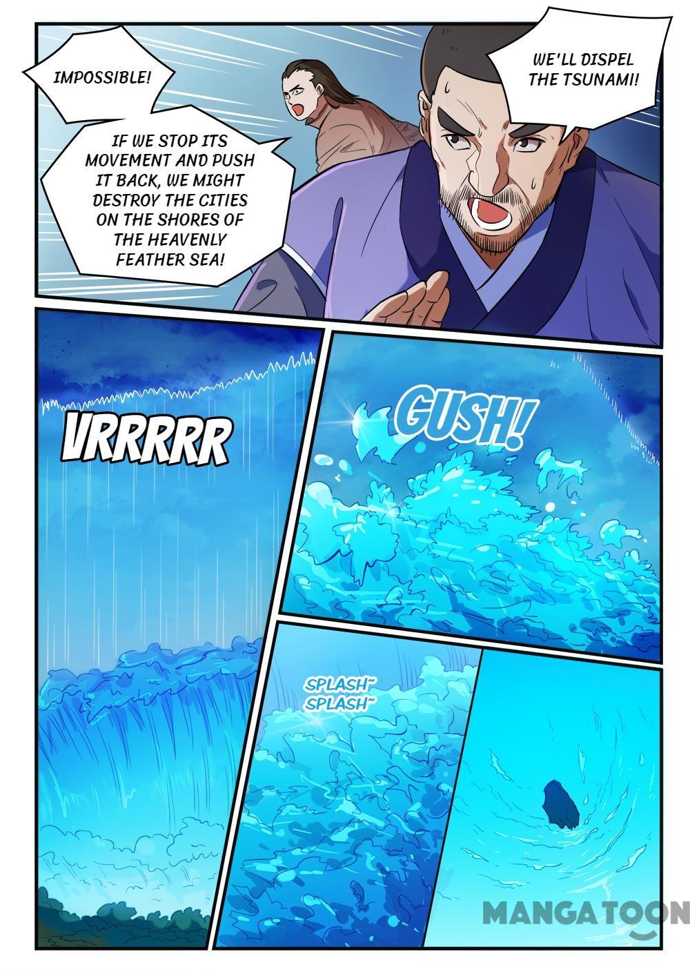 Page 3 of Chapter 426
