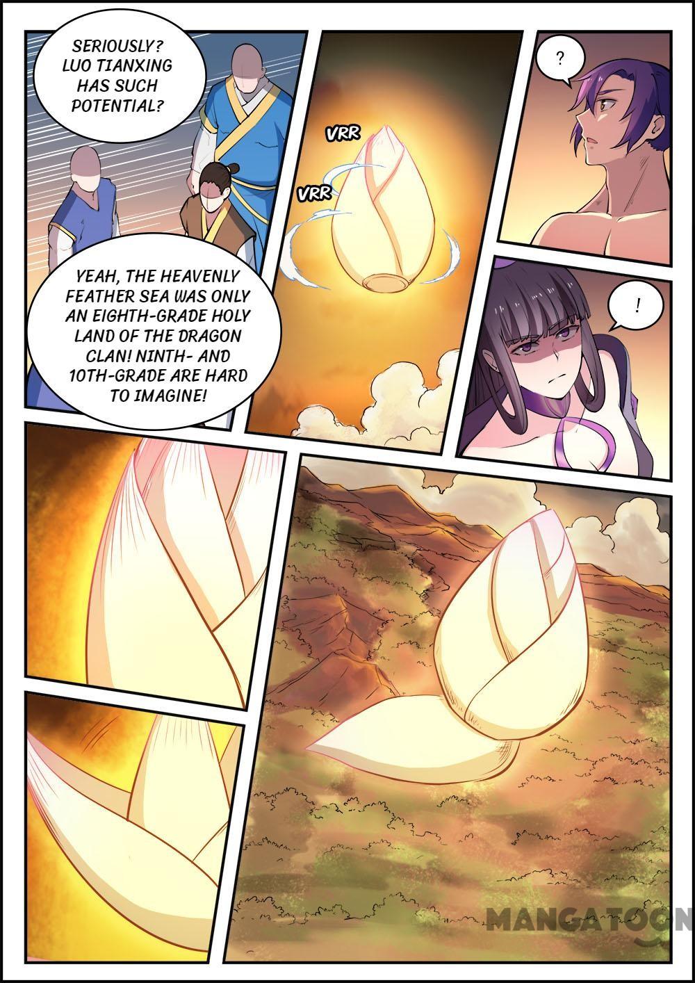 Page 5 of Chapter 427