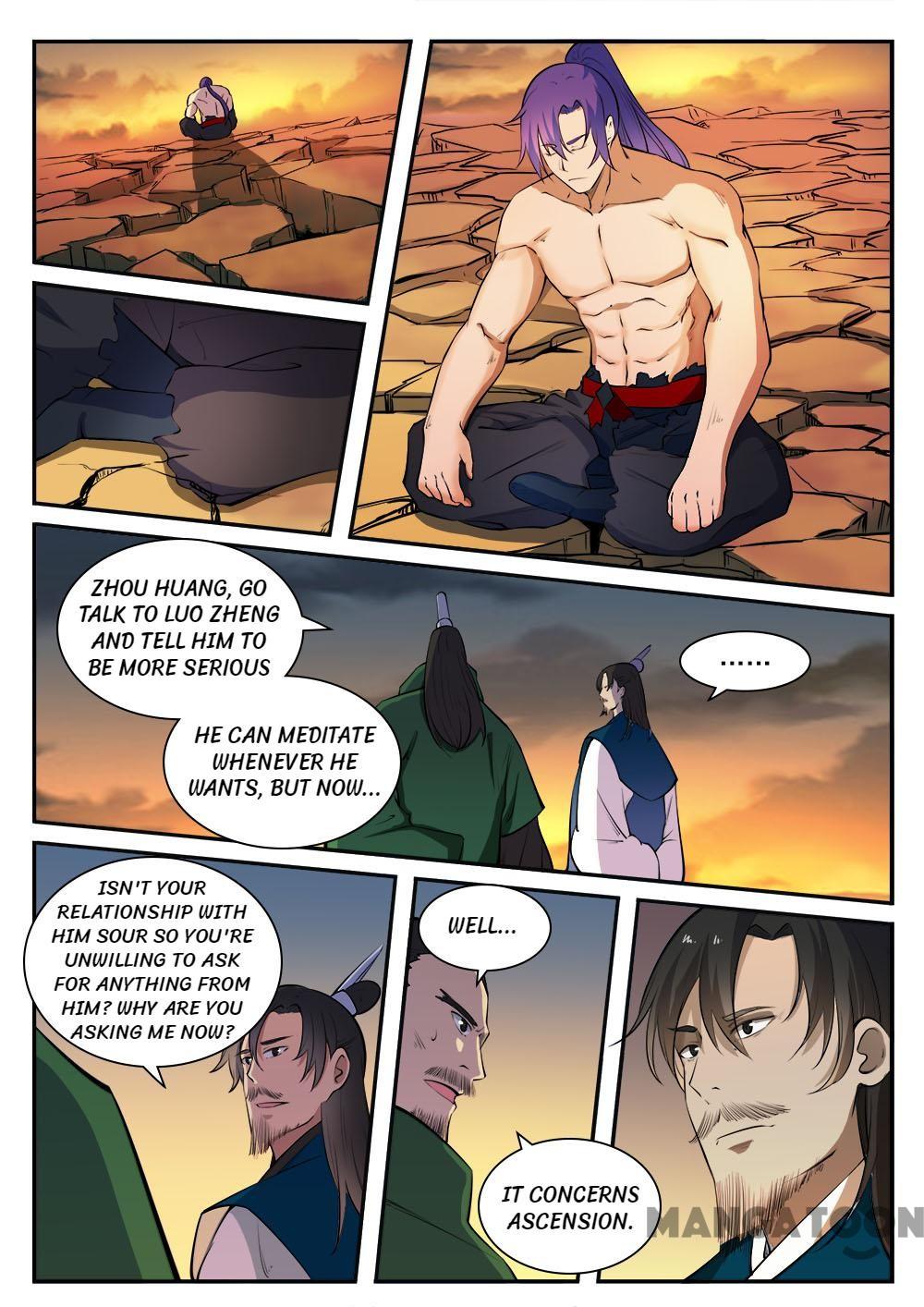 Page 15 of Chapter 427