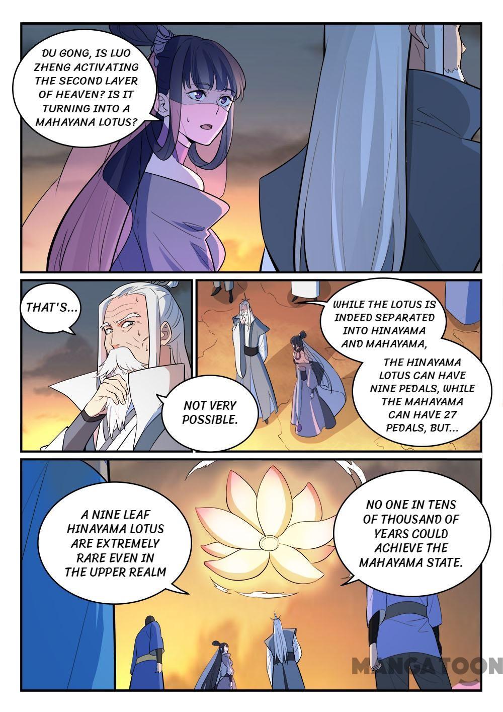 Page 6 of Chapter 428