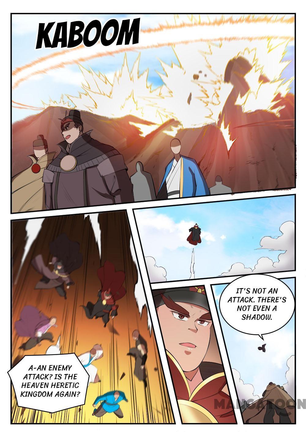 Page 7 of Chapter 429