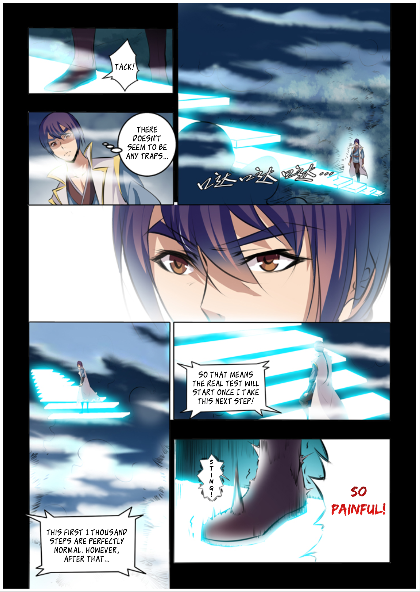 Page 9 of Chapter 43