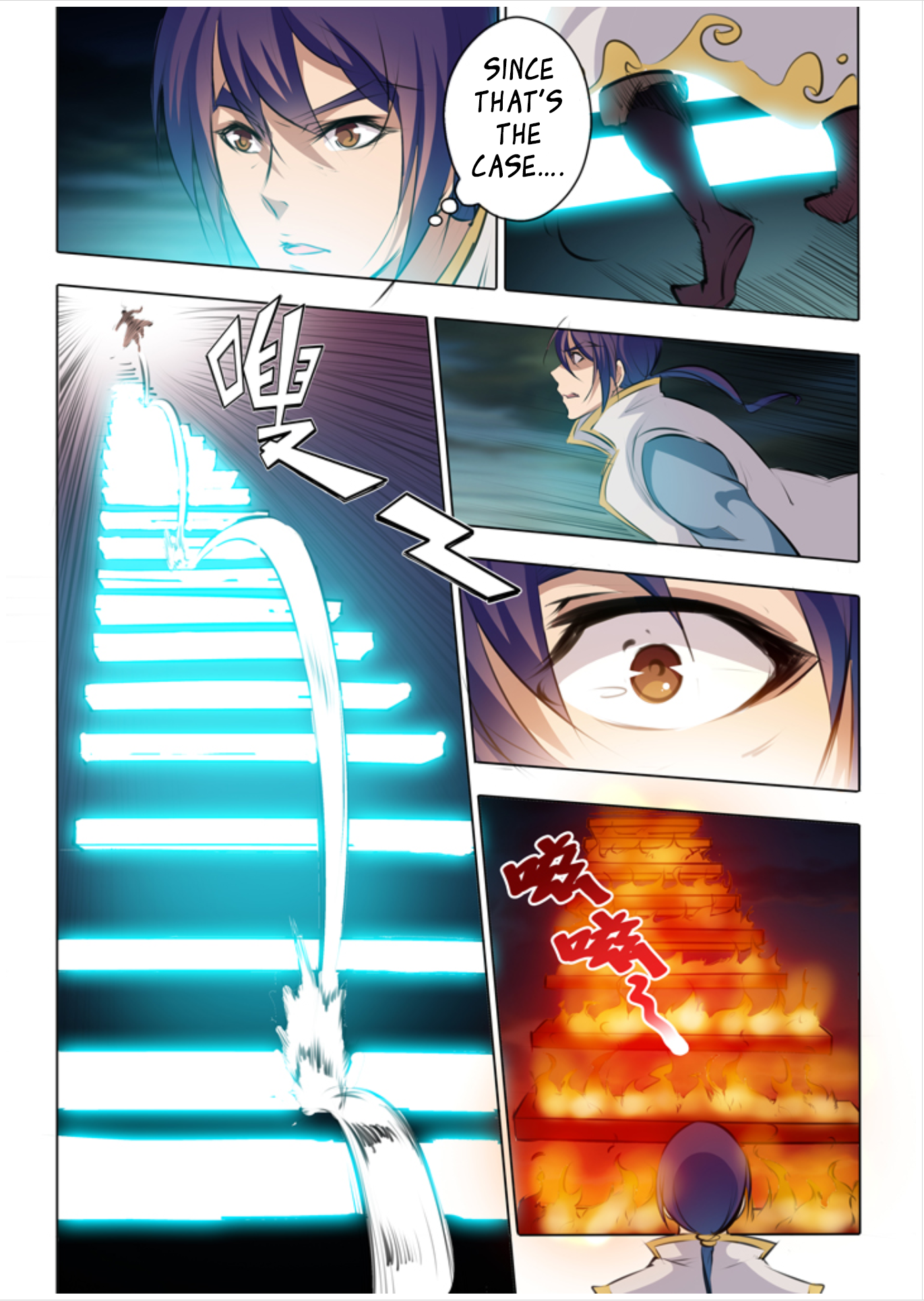 Page 11 of Chapter 43