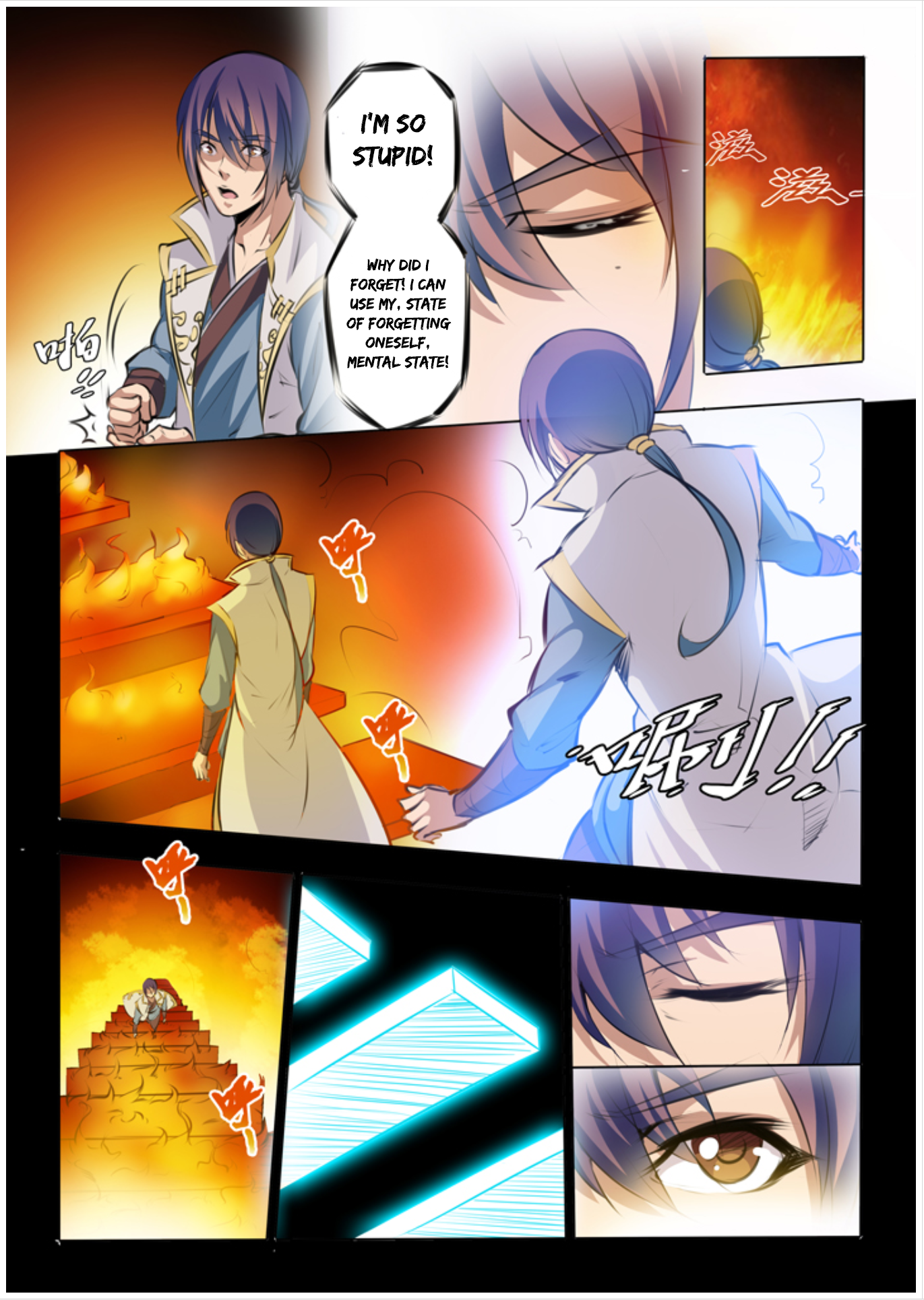 Page 13 of Chapter 43