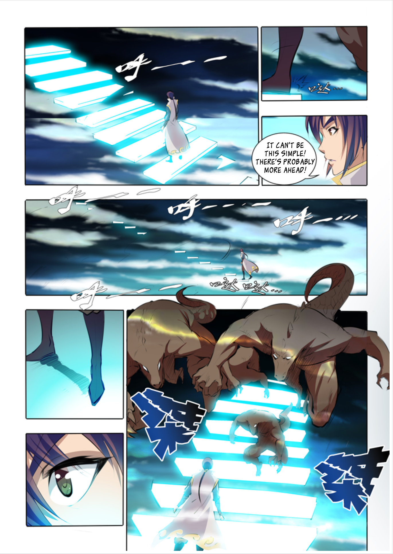Page 14 of Chapter 43