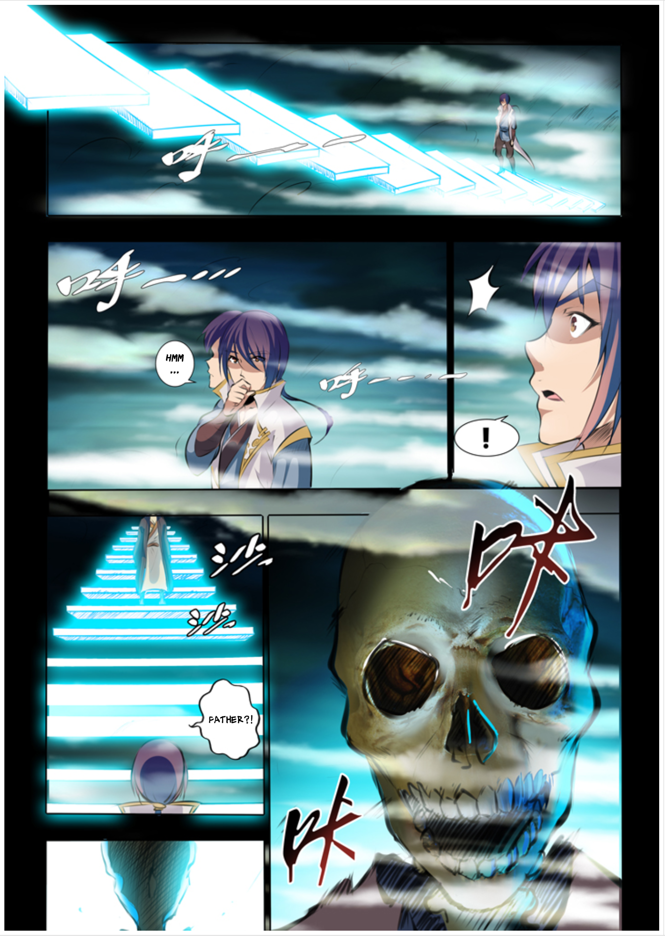 Page 16 of Chapter 43