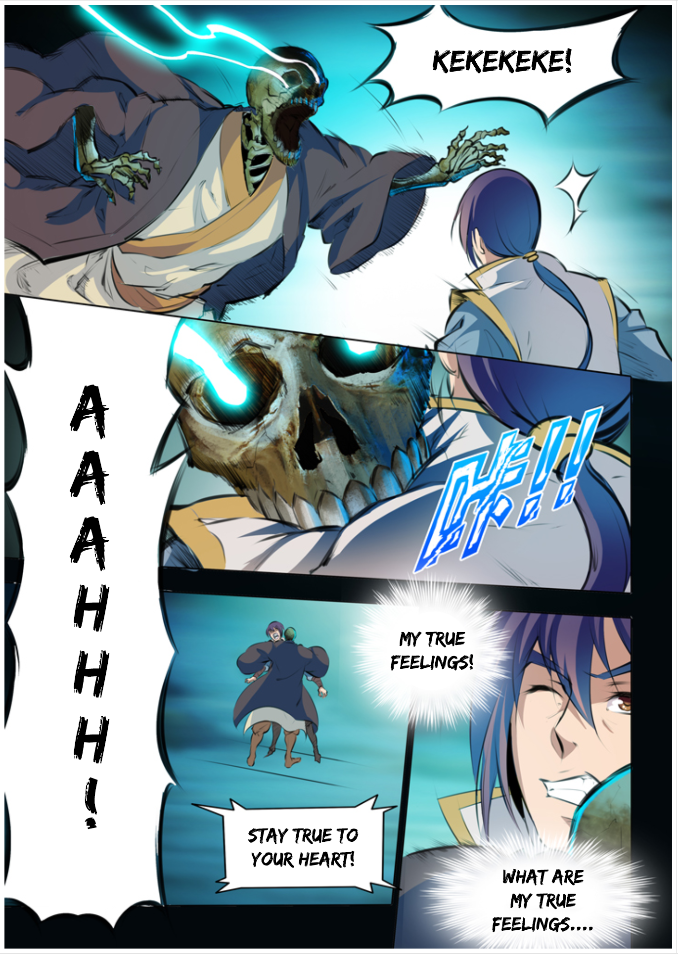 Page 17 of Chapter 43
