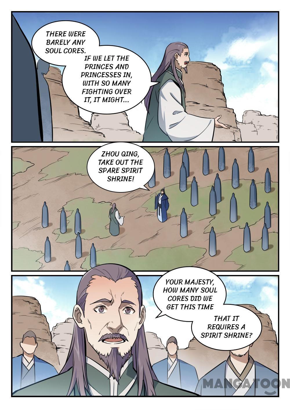 Page 2 of Chapter 431