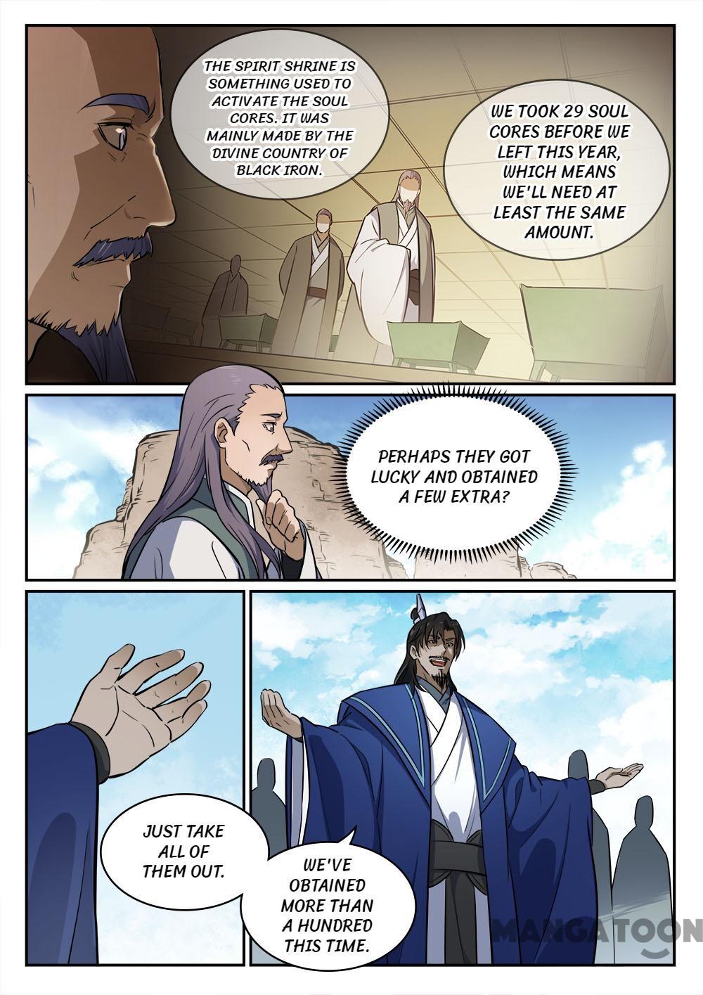 Page 3 of Chapter 431