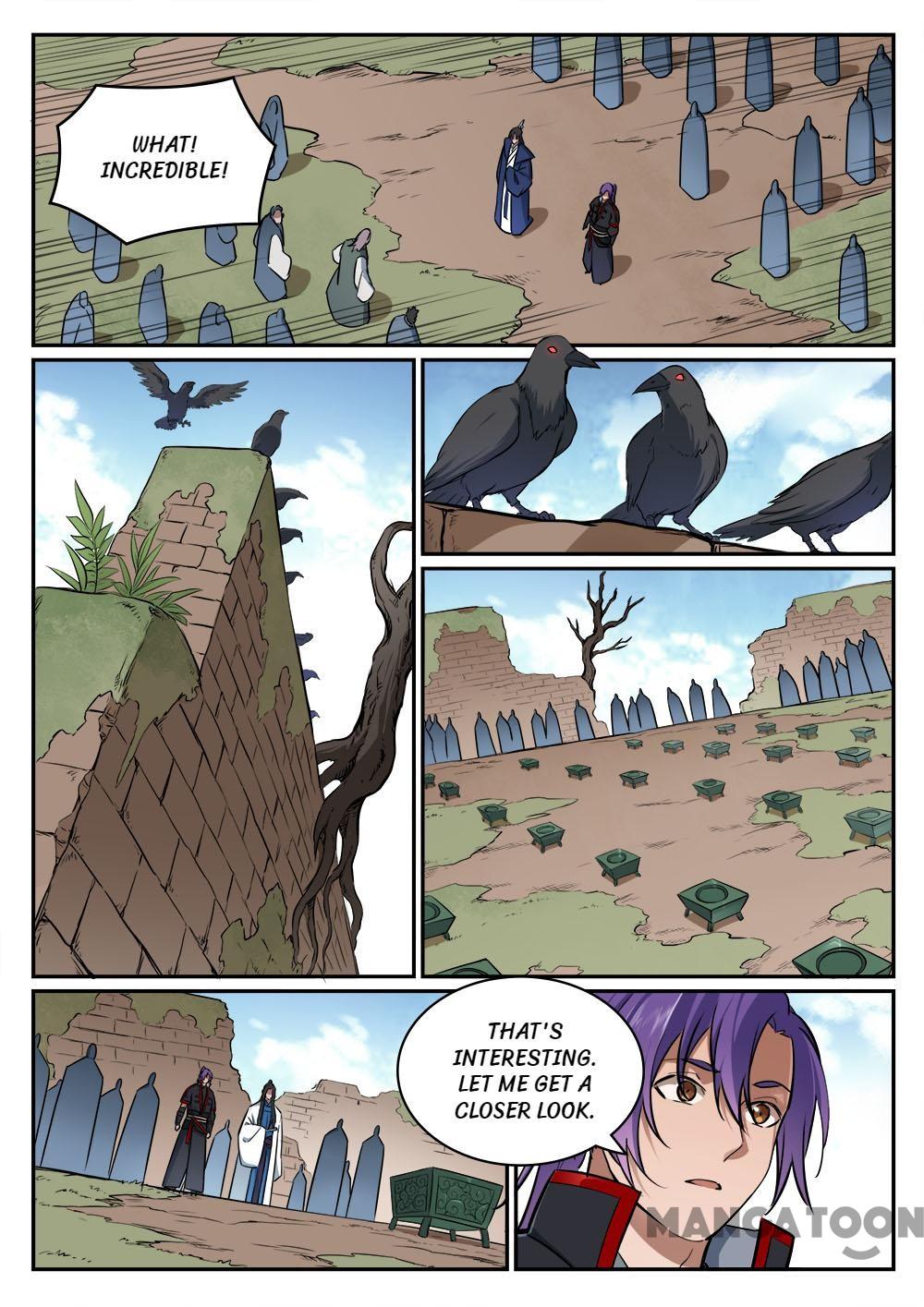 Page 5 of Chapter 431