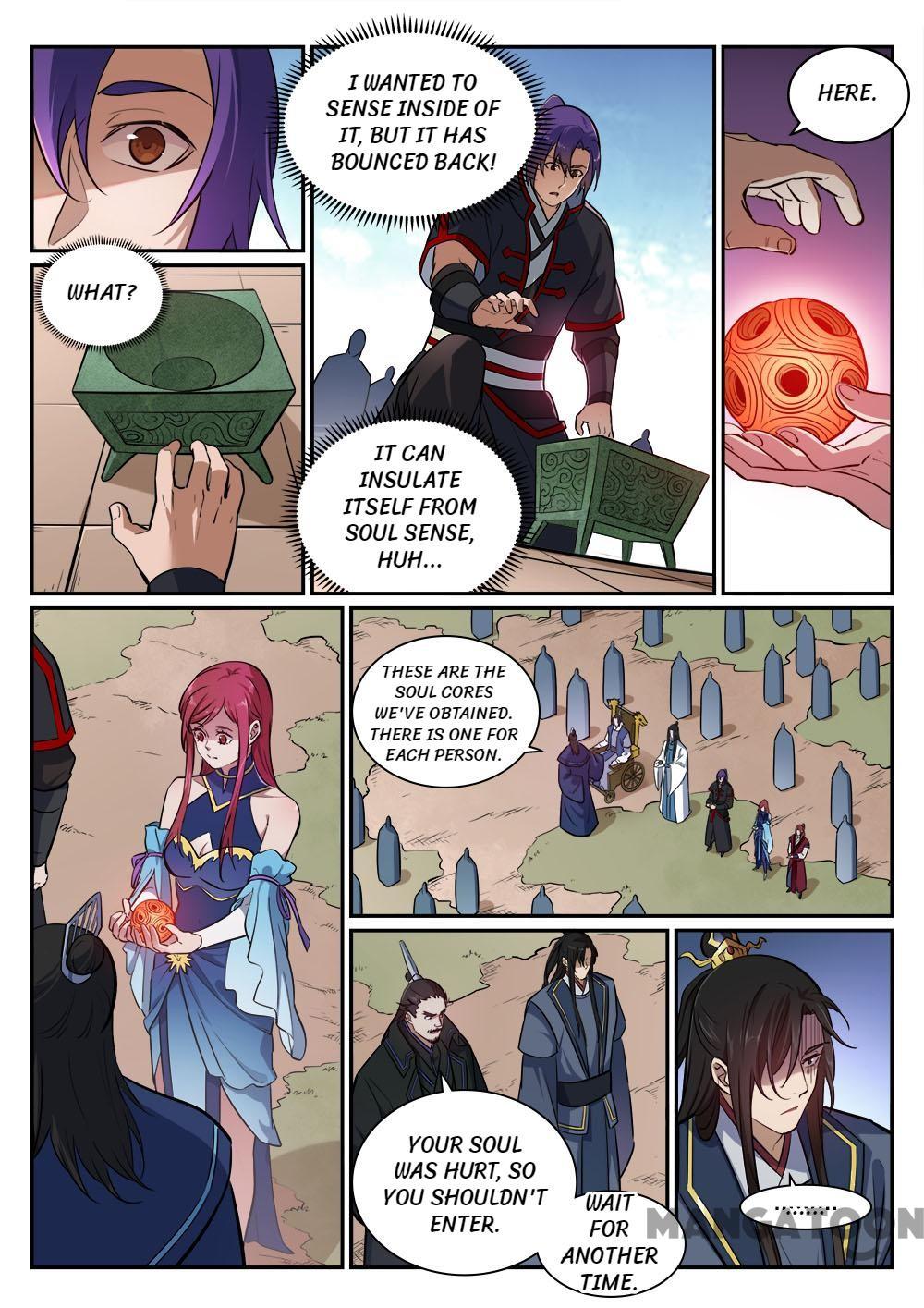 Page 6 of Chapter 431