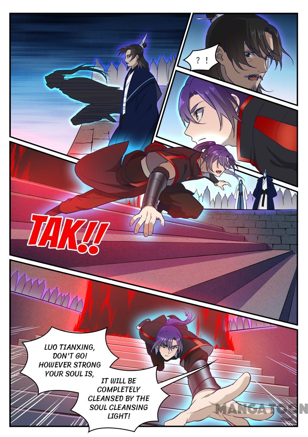 Page 14 of Chapter 432
