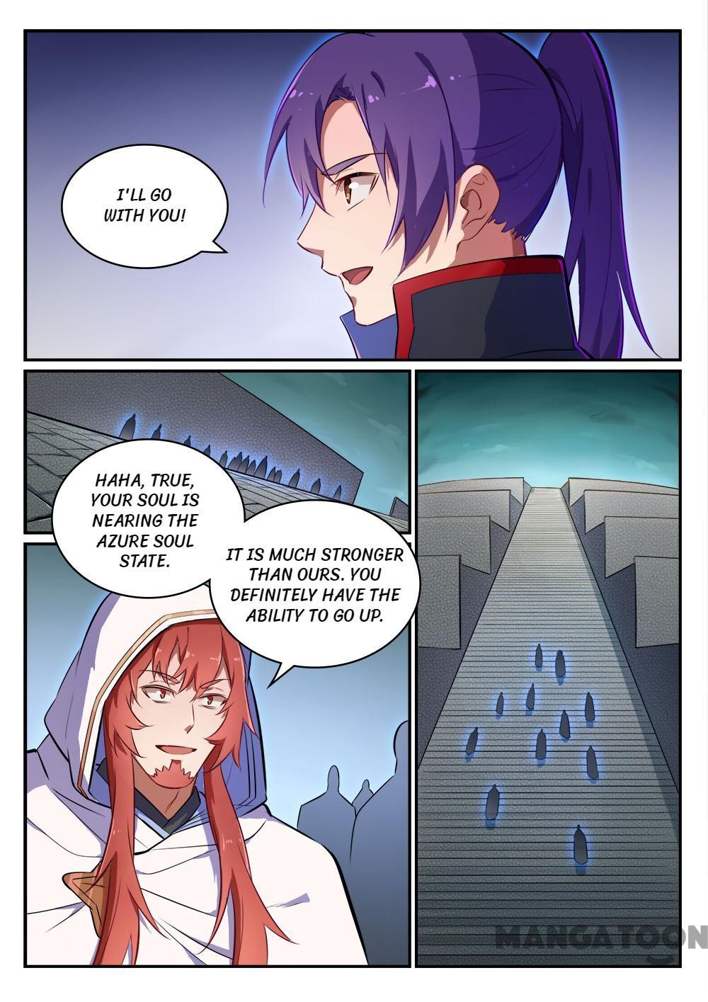 Page 12 of Chapter 433