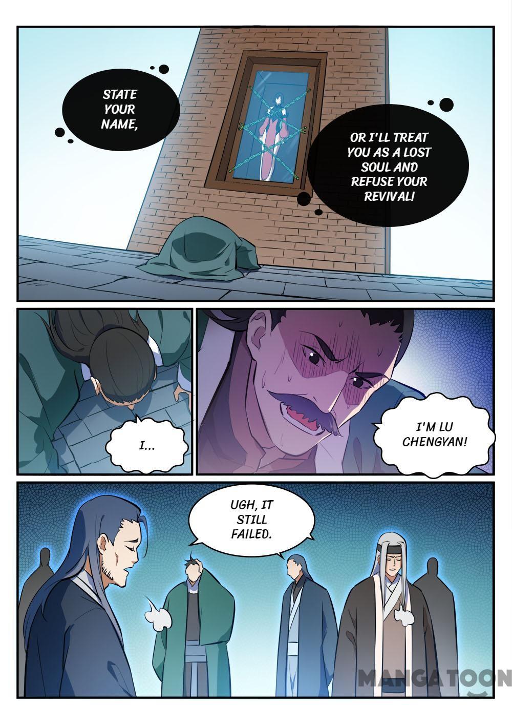 Page 2 of Chapter 435