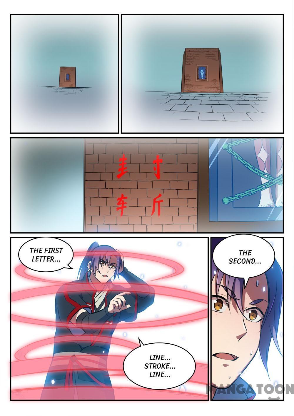 Page 15 of Chapter 435