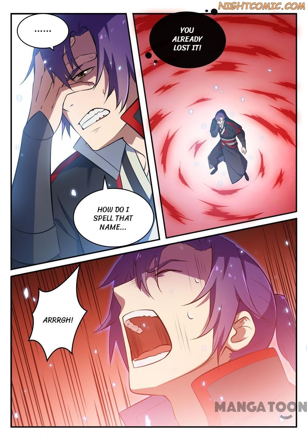 Page 2 of Chapter 436