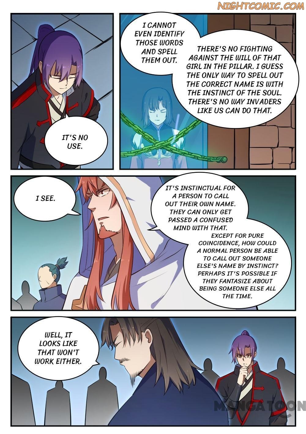 Page 4 of Chapter 436