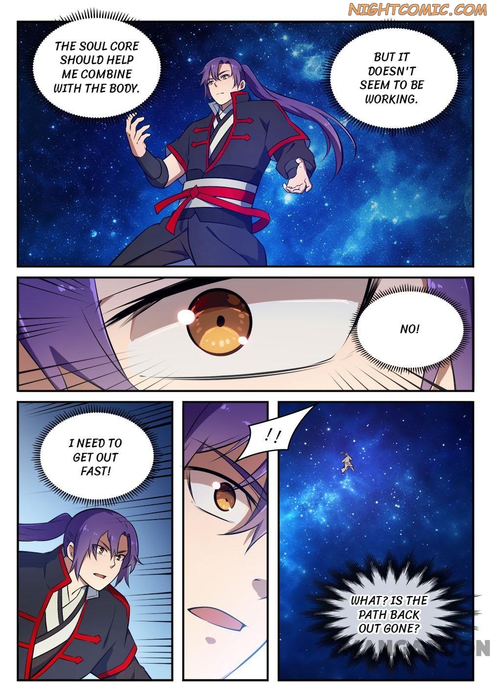 Page 15 of Chapter 436