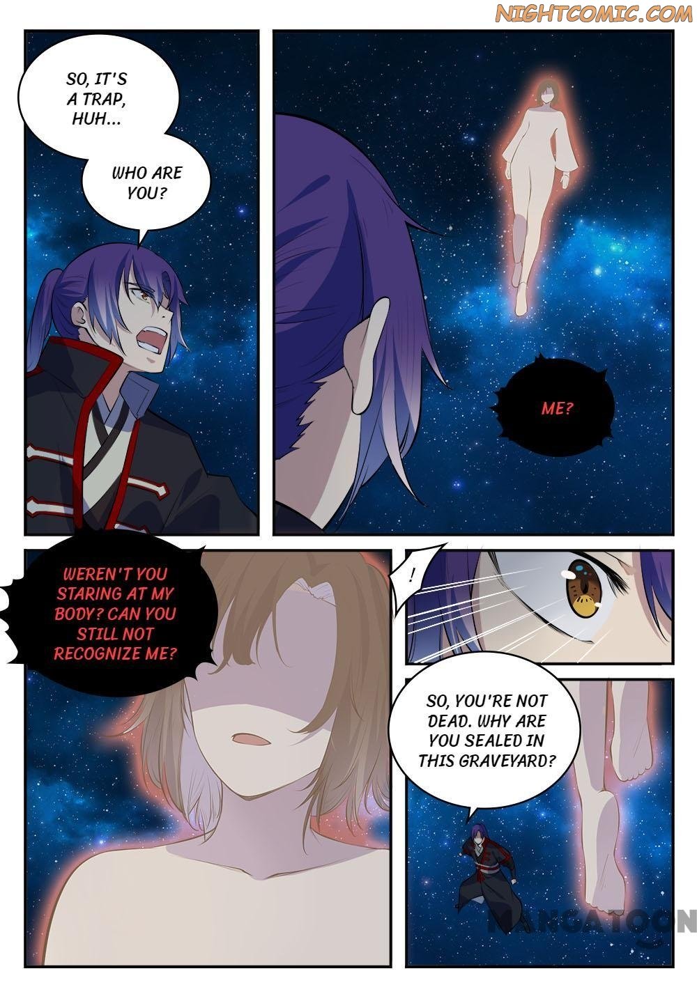 Page 2 of Chapter 437