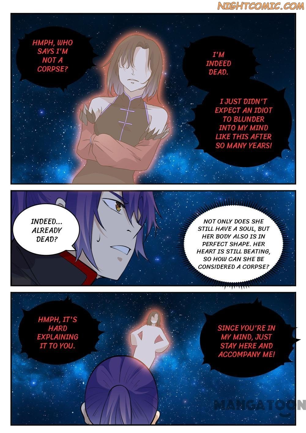 Page 3 of Chapter 437