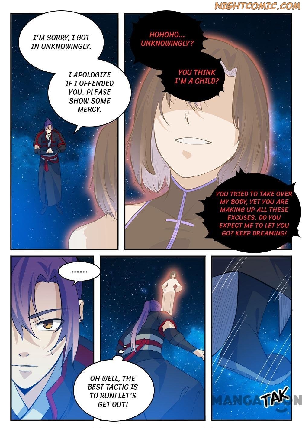 Page 4 of Chapter 437