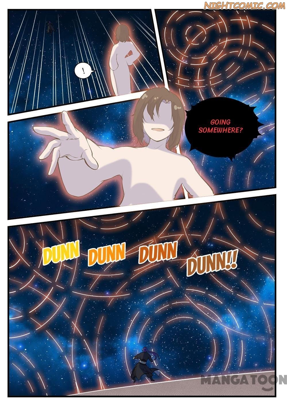 Page 5 of Chapter 437