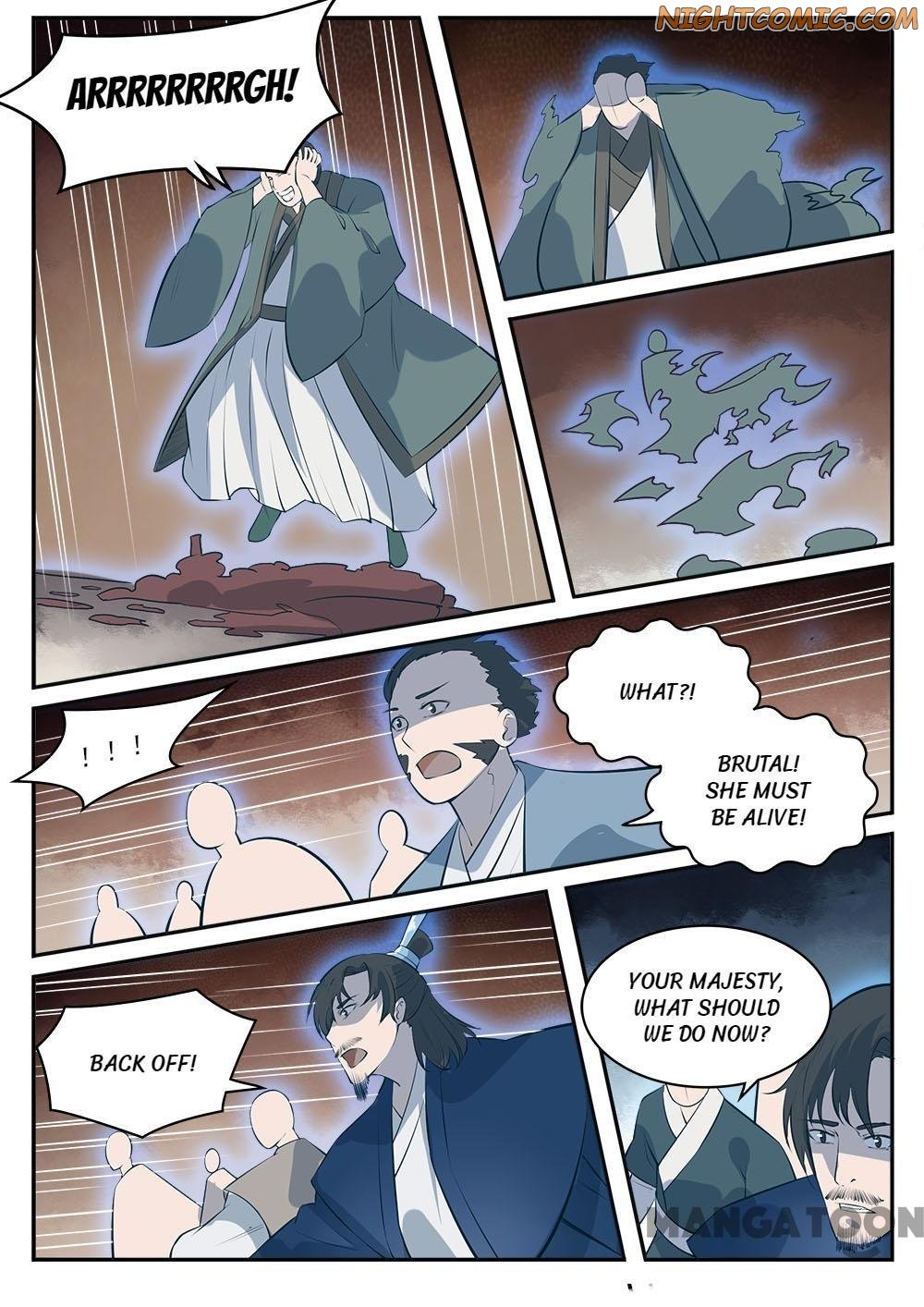 Page 16 of Chapter 437