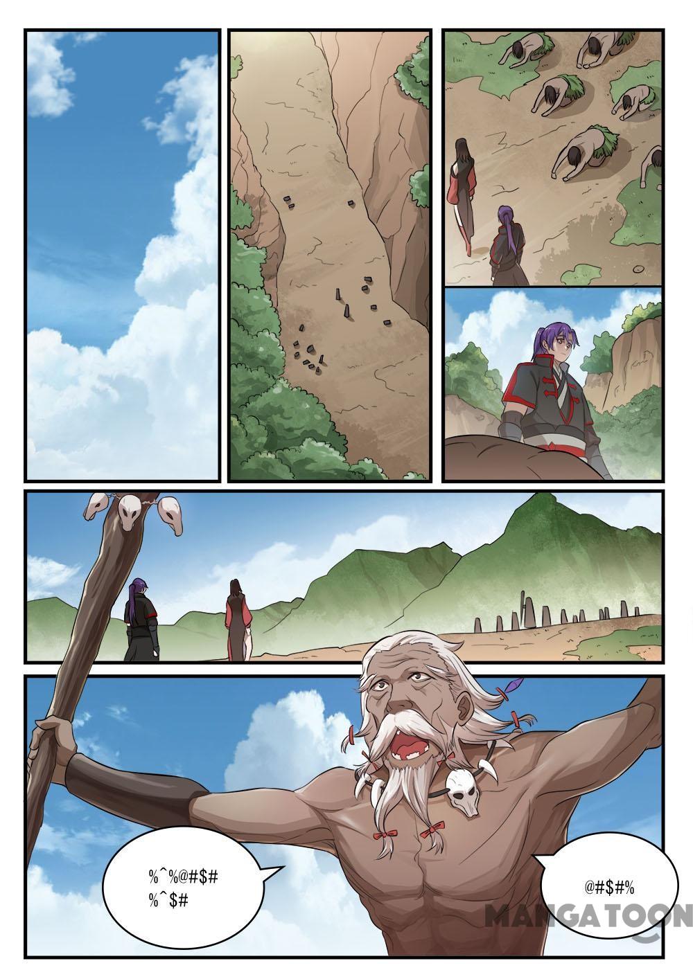 Page 6 of Chapter 438