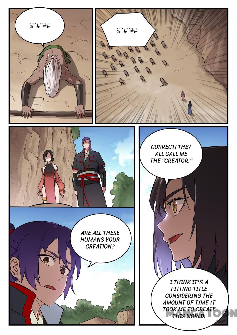 Page 7 of Chapter 438