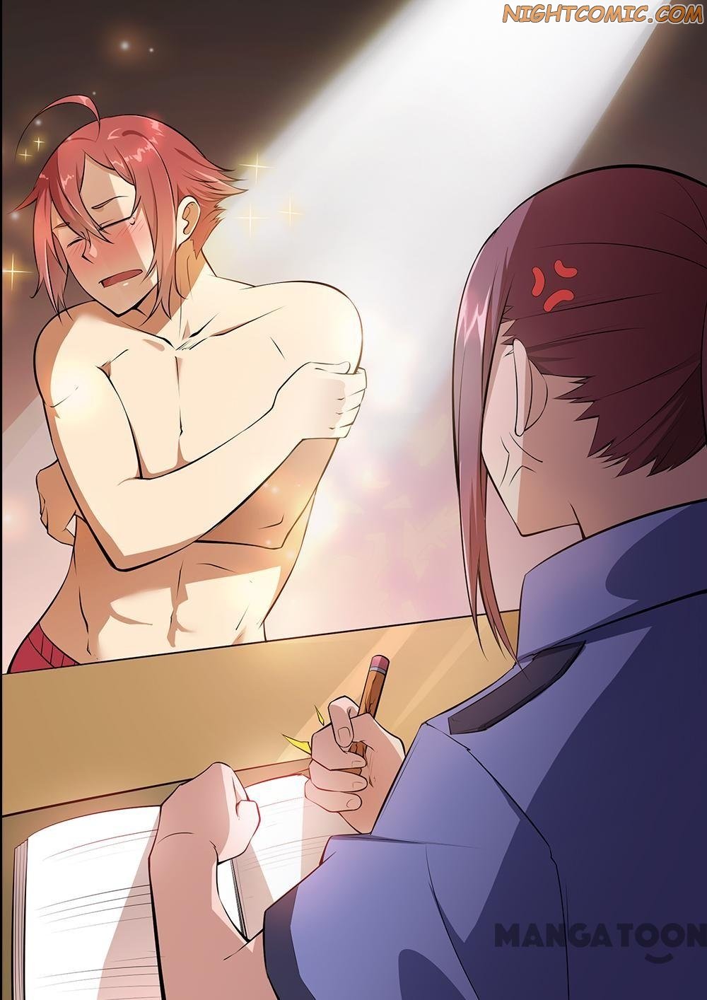 Page 1 of Chapter 439