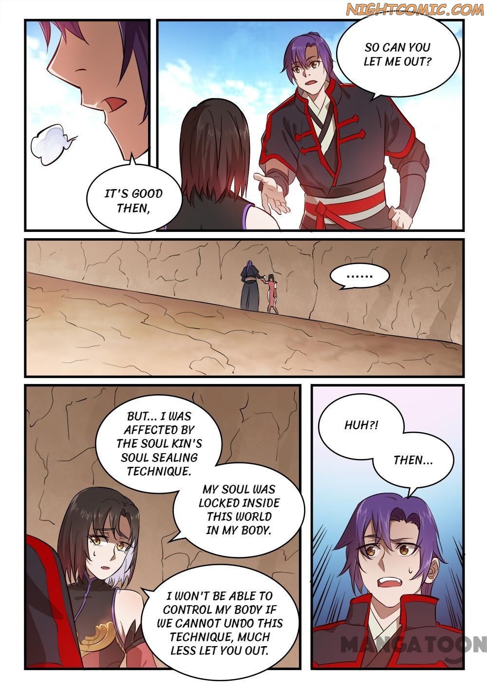 Page 5 of Chapter 439