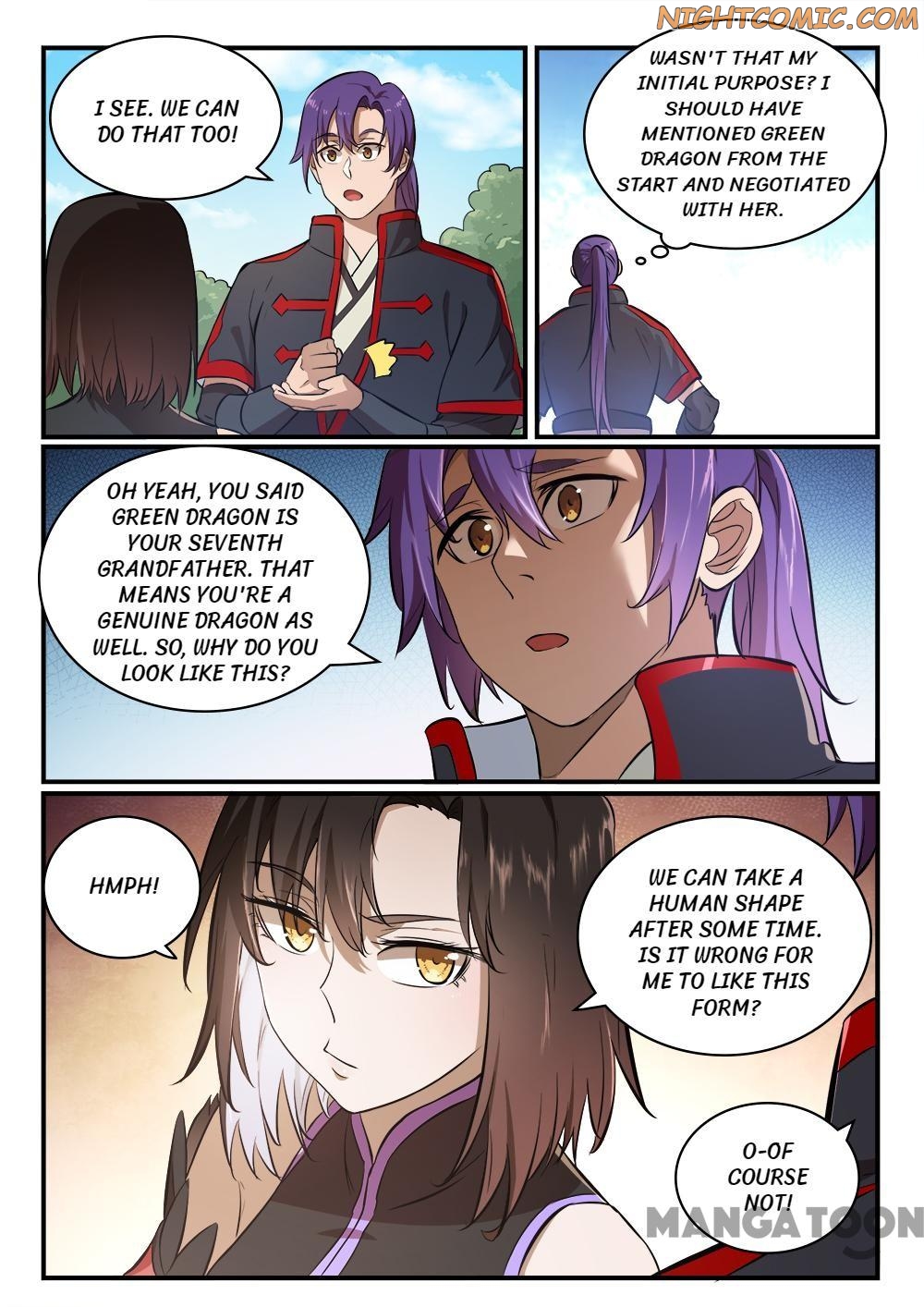 Page 7 of Chapter 439