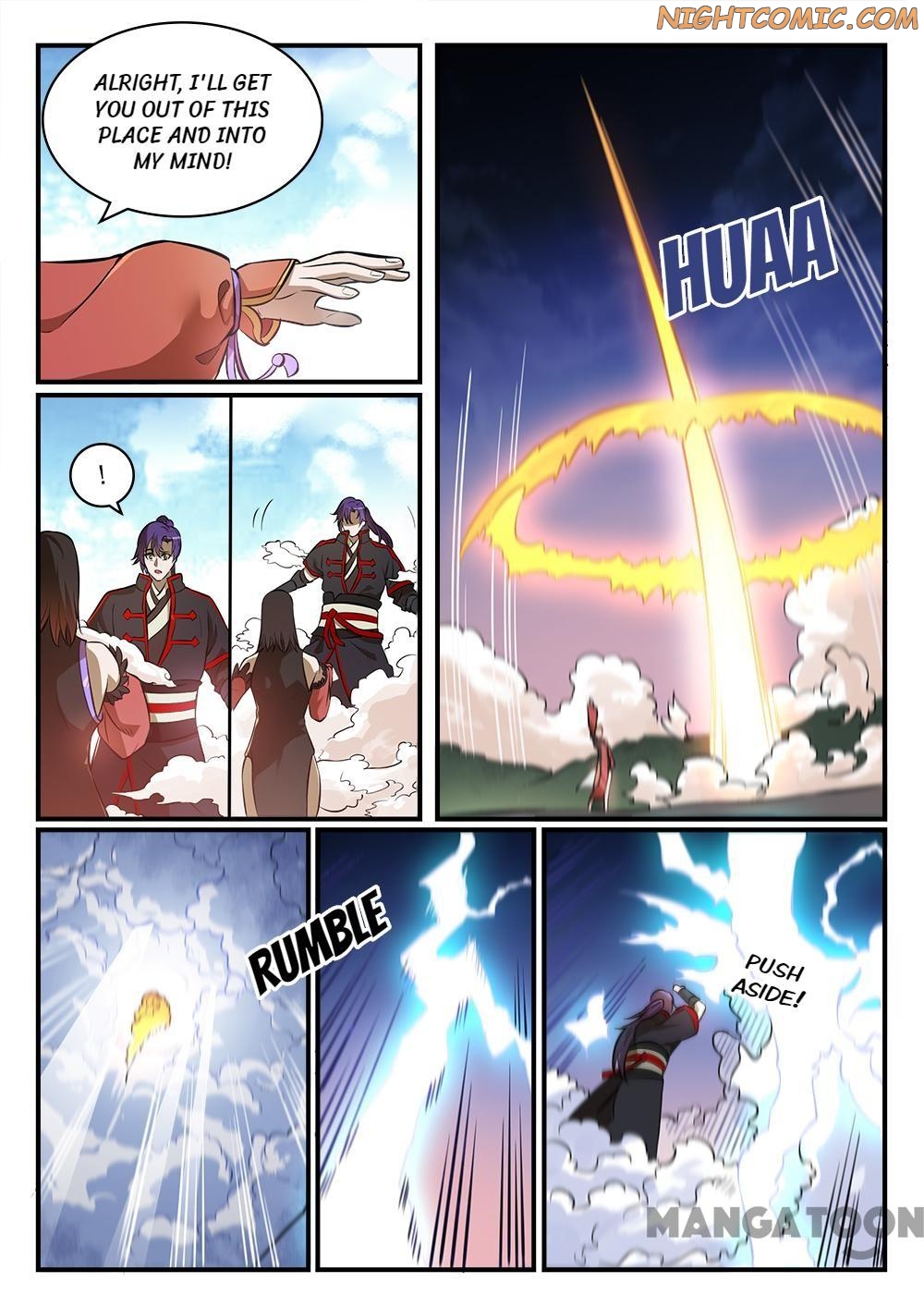 Page 8 of Chapter 439