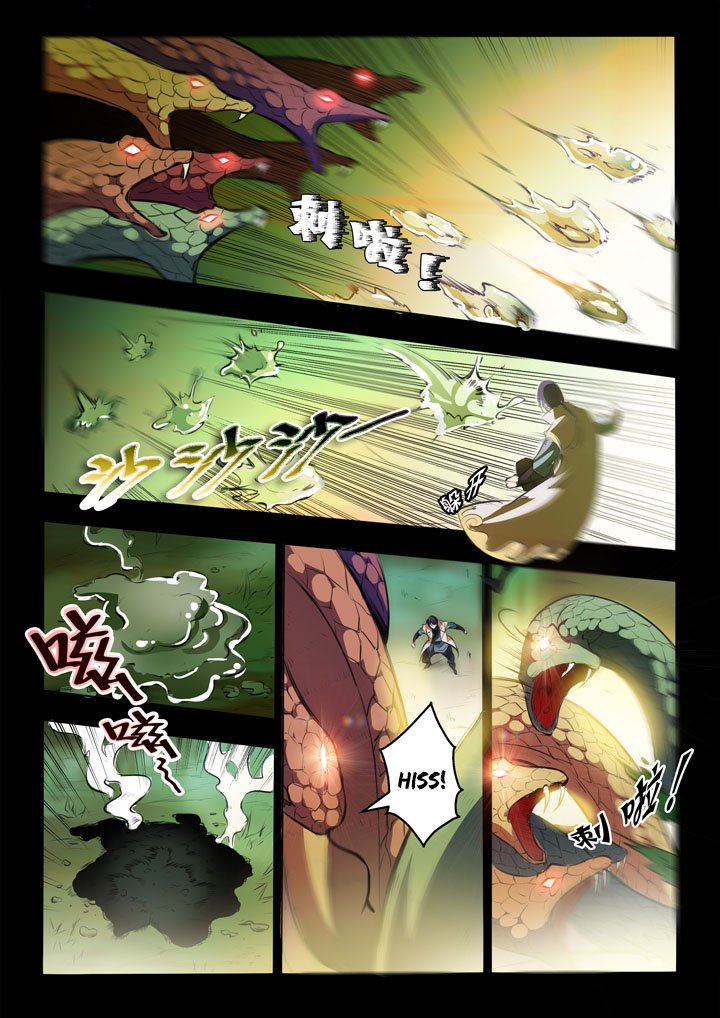 Page 10 of Chapter 44