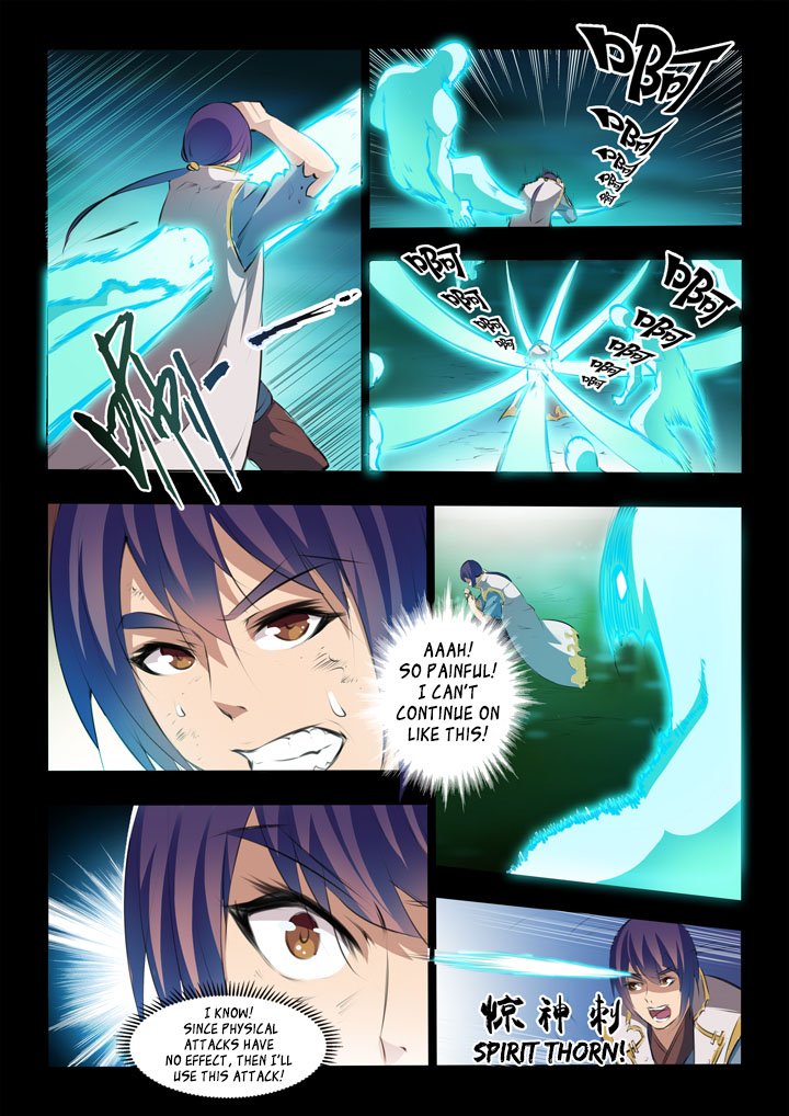 Page 15 of Chapter 44