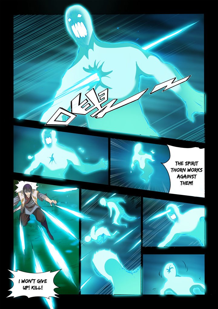 Page 16 of Chapter 44