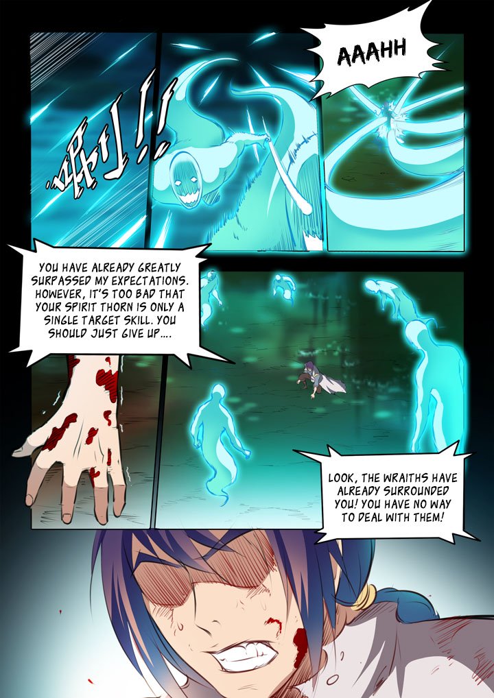 Page 17 of Chapter 44