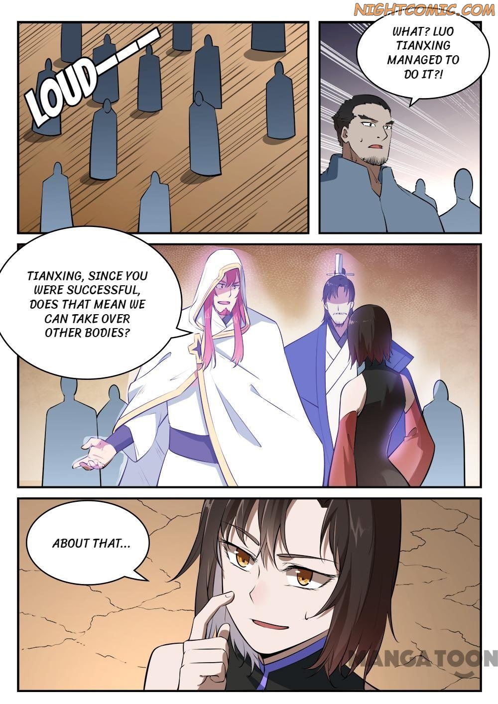 Page 12 of Chapter 440