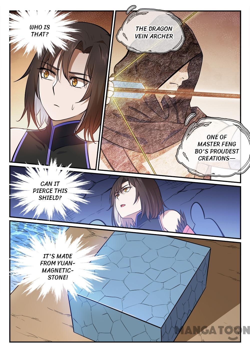 Page 12 of Chapter 441