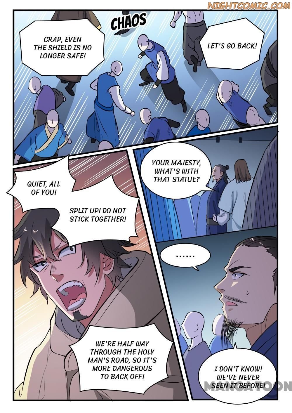 Page 1 of Chapter 442