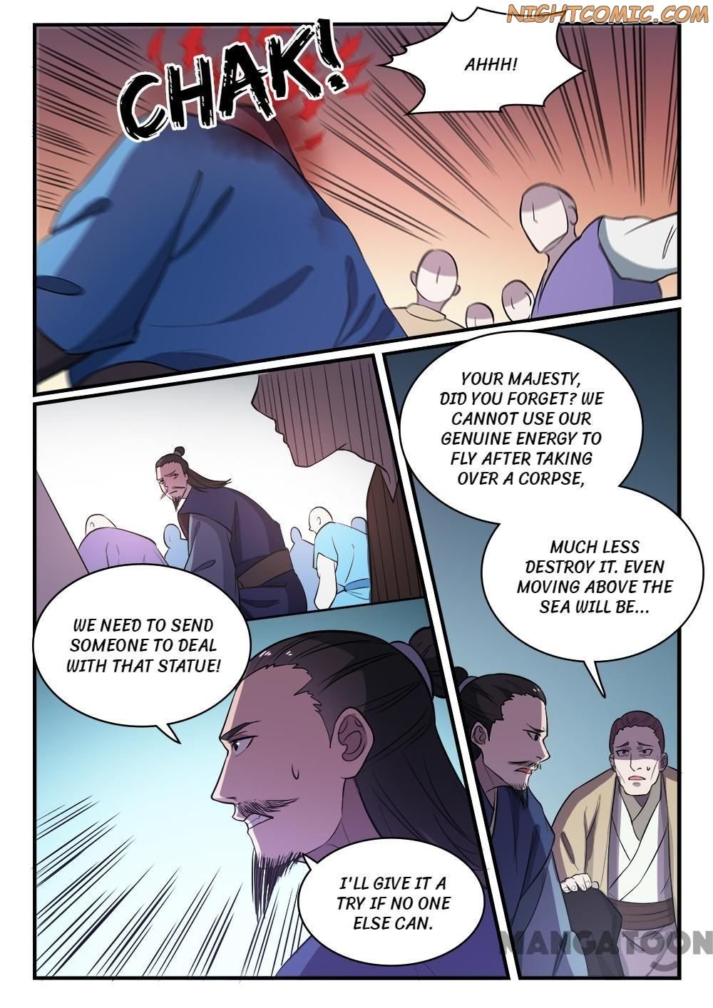 Page 4 of Chapter 442