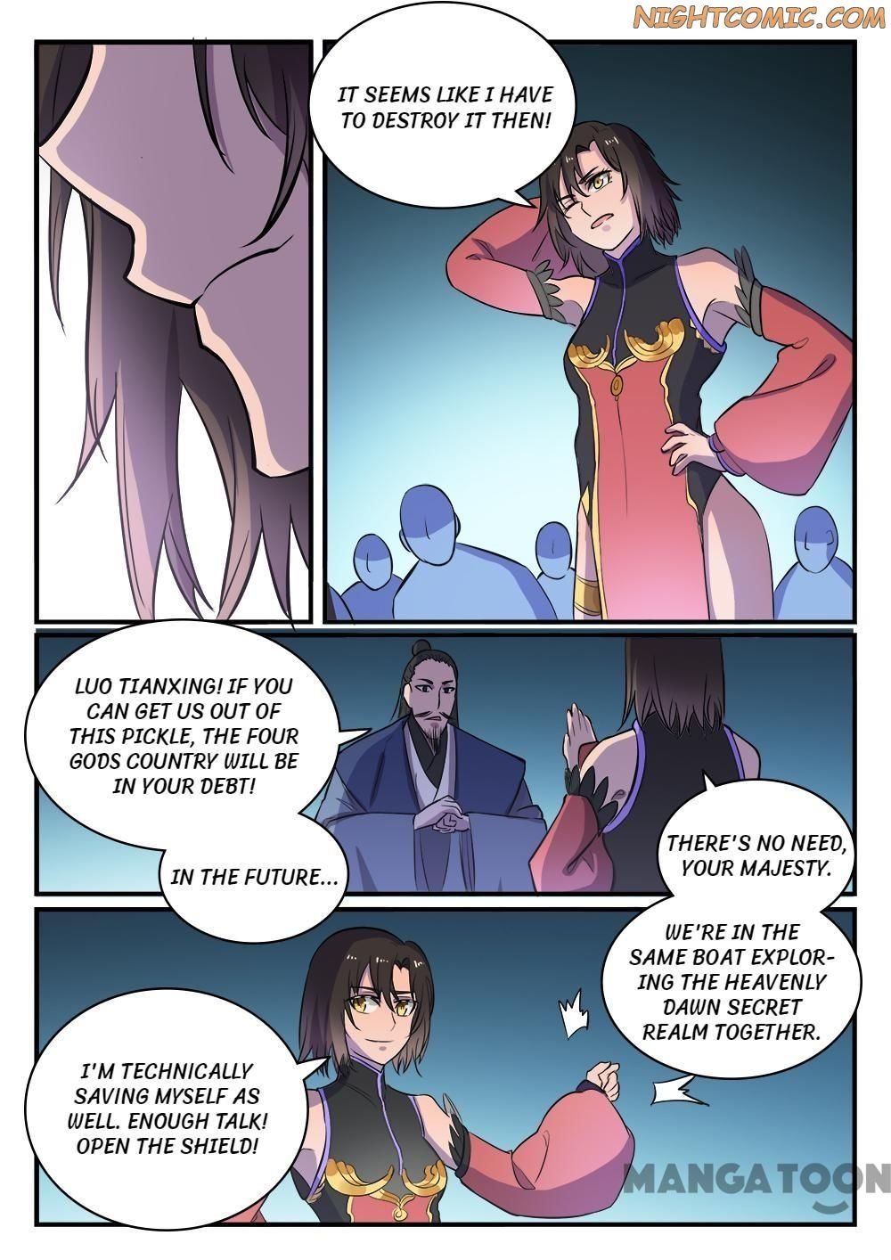 Page 6 of Chapter 442