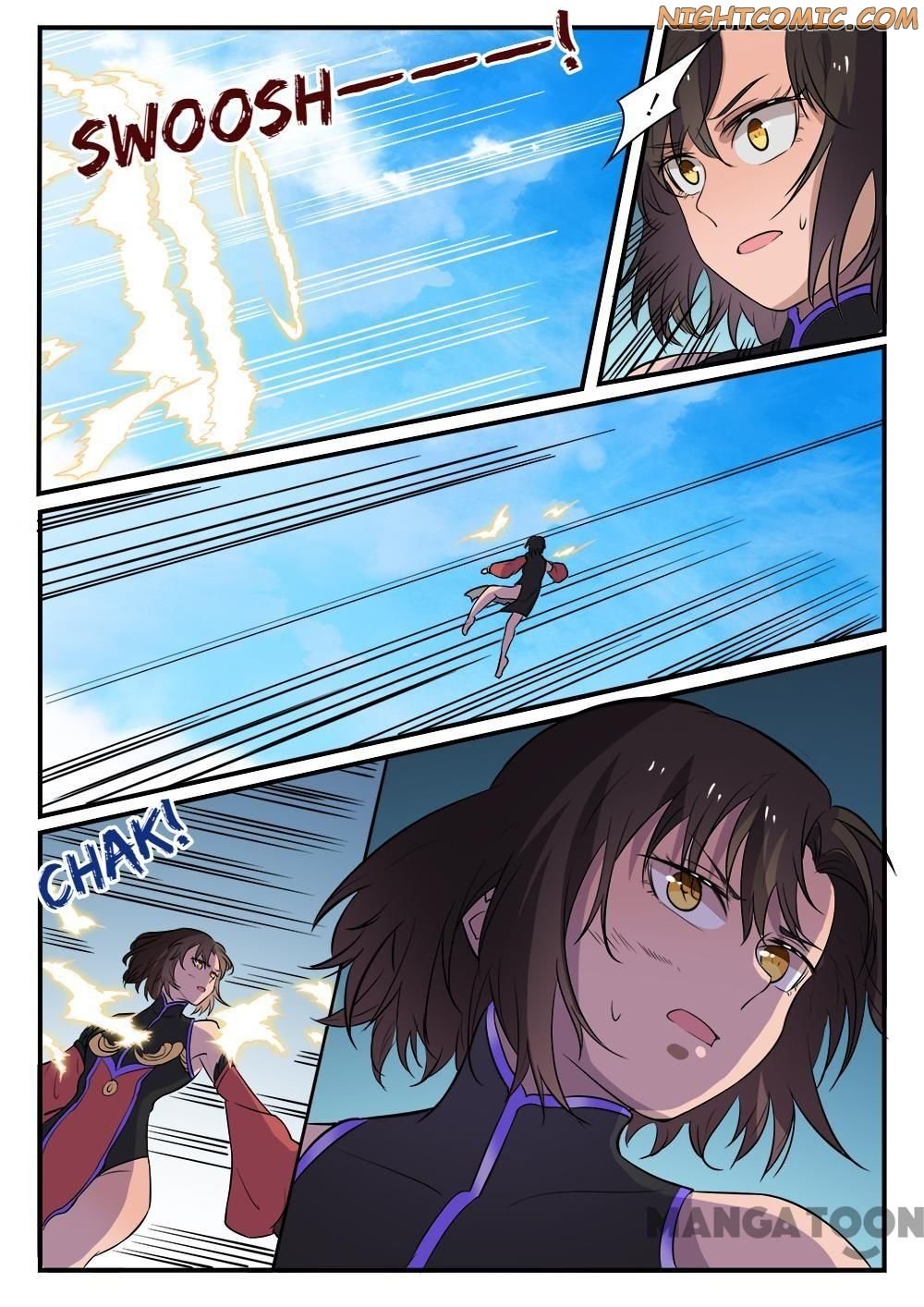 Page 12 of Chapter 442