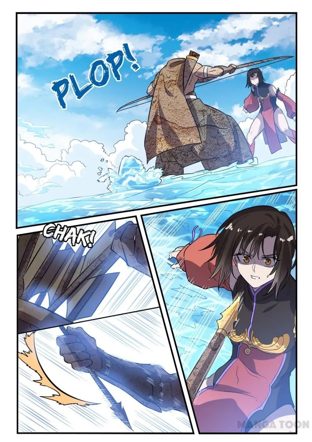 Page 5 of Chapter 443