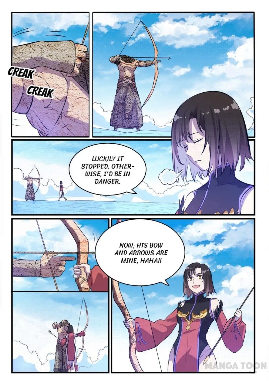 Page 7 of Chapter 443